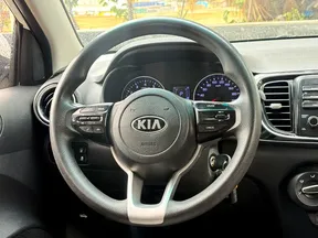 Kia Pegas 2020