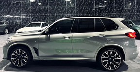 BMW X5 M Competition 2021