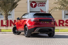 Land Rover Range Rover Velar 2018