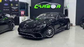 Mercedes-Benz S-Class 63 AMG S 2018
