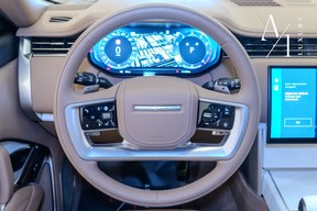 Land Rover Range Rover Long 2024