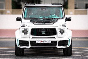 Mercedes-Benz G-Class 63 AMG 2021