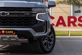 Chevrolet Tahoe 2021