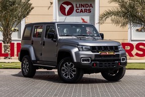 BAIC 2026