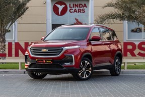 Chevrolet Captiva 2023