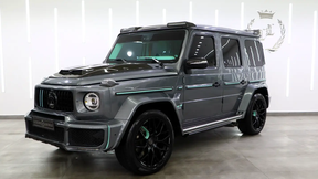 Mercedes-Benz G-Class 550 2021