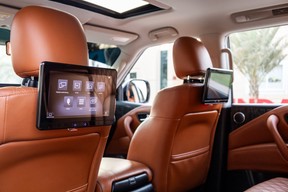 Nissan Patrol 2023