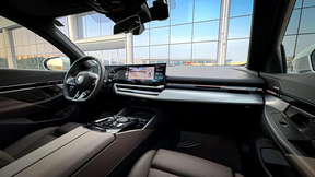 BMW 5 Series 520 2025