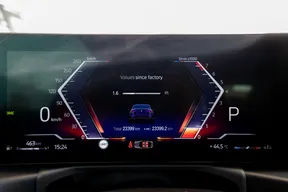 BMW 2 Series 230 2023