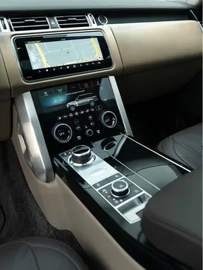 Land Rover Range Rover 2020