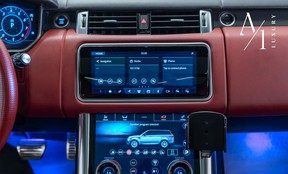 Land Rover Range Rover Sport SVR 2019