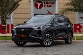 Changan CS75 Plus 2023