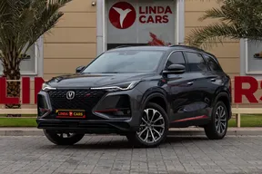 Changan CS75 Plus 2023