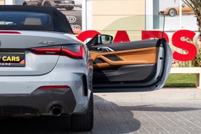 BMW 4 Series 420 2022