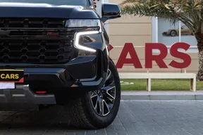 Chevrolet Tahoe 2023