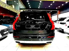 Volvo XC90 T5 2021