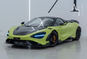 McLaren 765LT 2022