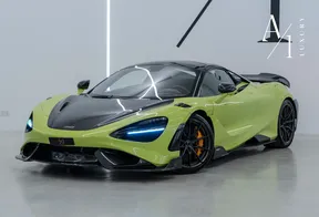McLaren 765LT 2022