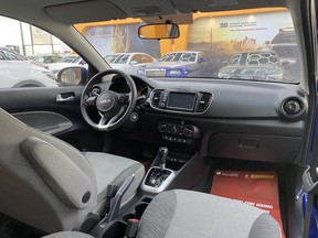 Kia Pegas 2023