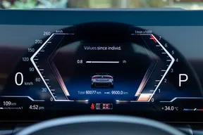 BMW 4 Series 420 2024