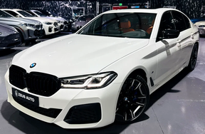 BMW 5 Series 530 2023