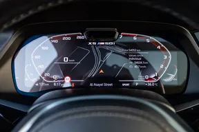 BMW X5 M50 2023