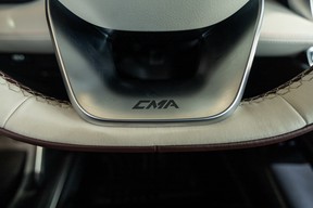 Geely Xingyue L / Monjaro 2024