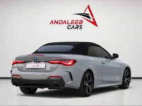 BMW 4 Series 420 2024