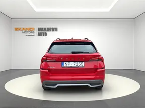 Škoda Kamiq 2023