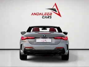 BMW 4 Series 420 2024