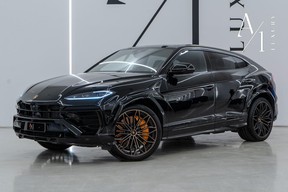 Lamborghini Urus 2025