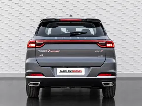 Chery Tiggo 7 Pro Max 2024