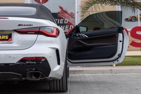 BMW 4 Series M440 2024