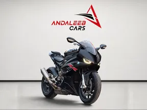 BMW Motorrad S-series RR 2021
