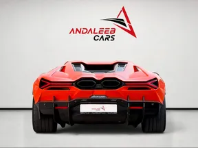 Lamborghini Revuelto 2024