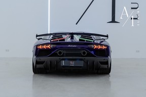 Lamborghini Aventador 2021
