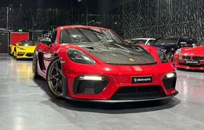 Porsche Cayman 718 GT4 RS 2023