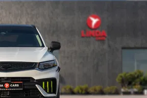 Geely Xingyue / Tugella 2024