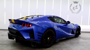 Ferrari 812 Competizione 2023