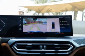 BMW 4 Series 420 2024