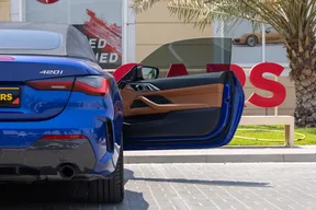 BMW 4 Series 420 2024