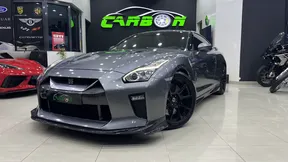 Nissan GT-R 2017