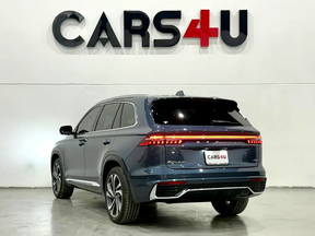 Geely Xingyue L / Monjaro 2025