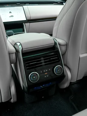 Land Rover Range Rover 2025