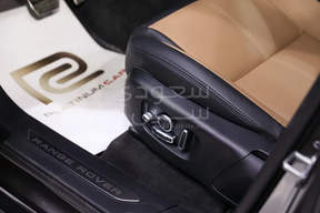 Land Rover Range Rover Velar 2025