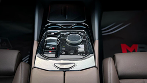 BMW 5 Series 520 2025