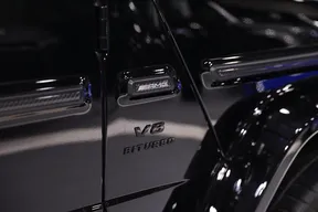 Mercedes-Benz G-Class 63 AMG 2026