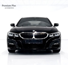 BMW 3 Series 330 2021