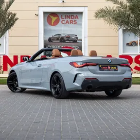 BMW 4 Series 420 2022