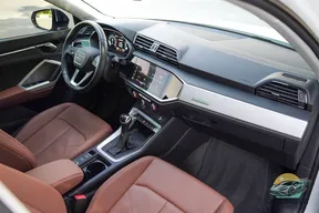 Audi Q3 2023